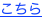 shapeimage_2_link_0
