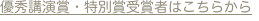 shapeimage_2_link_1