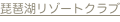 shapeimage_2_link_2
