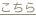 shapeimage_2_link_3