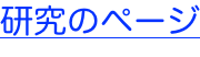 shapeimage_4_link_0