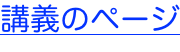 shapeimage_5_link_0