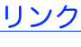 shapeimage_6_link_0